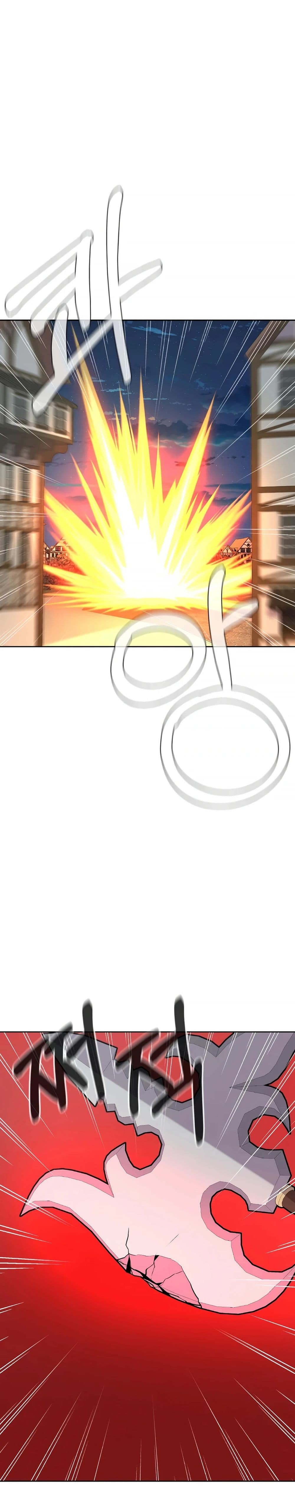 Raising Newbie Heroes In Another World ตอนที่ 15 (9)